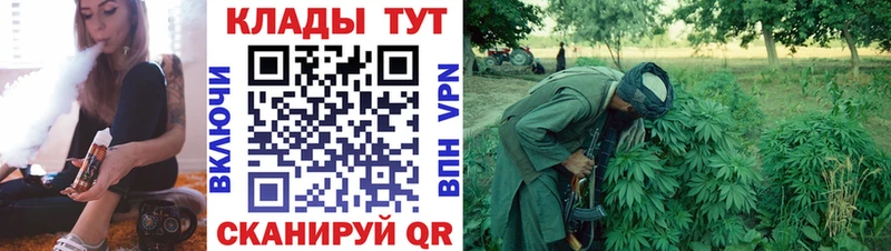 Где найти наркотики Бологое Конопля  Вейп ТГК  A-PVP  Меф мяу мяу  ГАШИШ  Кокаин 