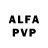 APVP СК Elizabeth Gochua