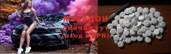 герыч Алзамай