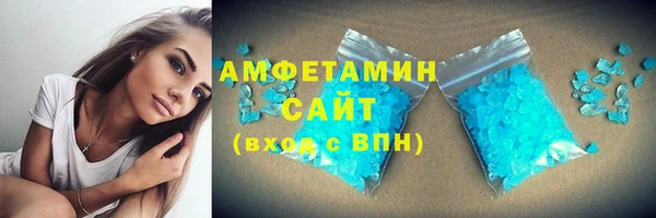 марки lsd Армянск