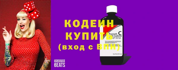 марки lsd Армянск