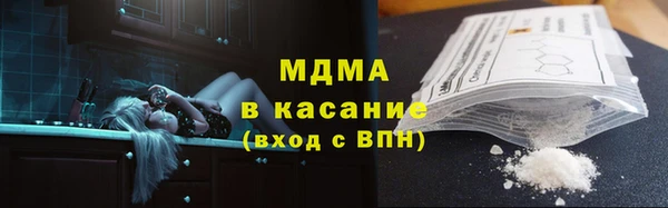 марки lsd Армянск