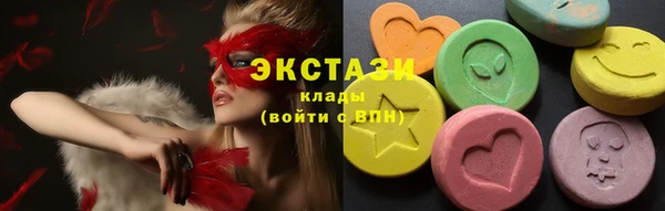 твердый Алексин