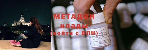 марки lsd Армянск