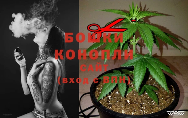 марки lsd Армянск