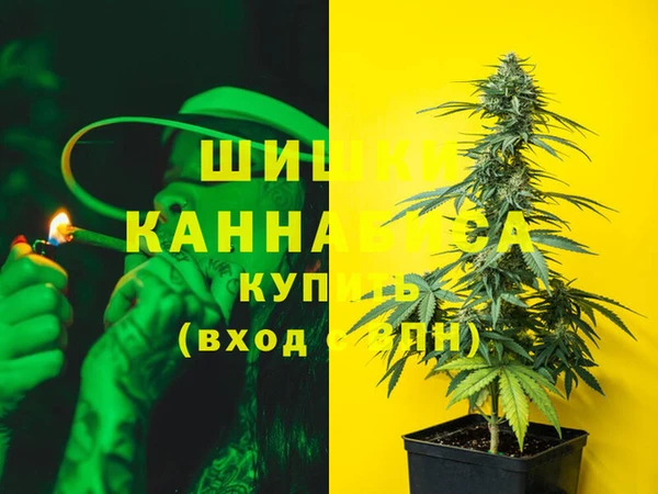 марки lsd Армянск