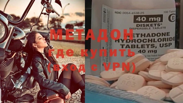 трава Аркадак
