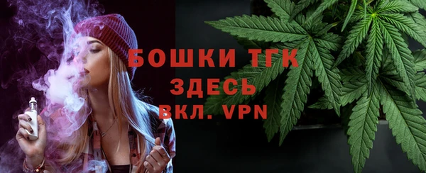 марки lsd Армянск