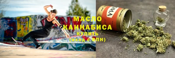 марки lsd Армянск