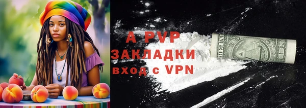 марки lsd Армянск