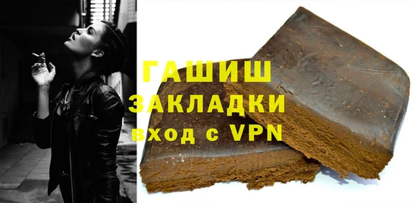герыч Алзамай