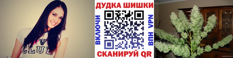 Канабис Amnesia где купить наркоту Бологое